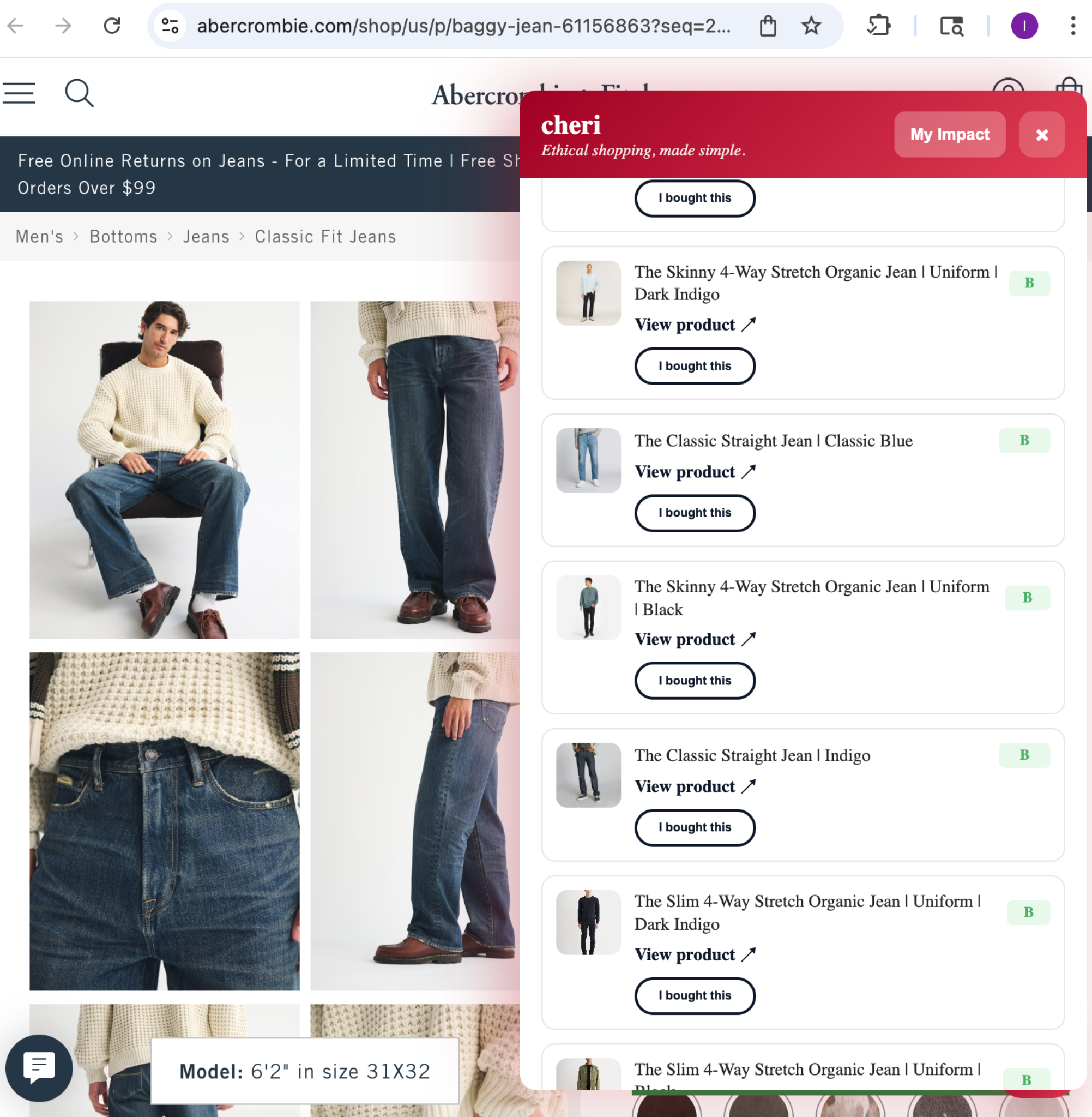 Cheri showing higher-scoring brand alternatives list