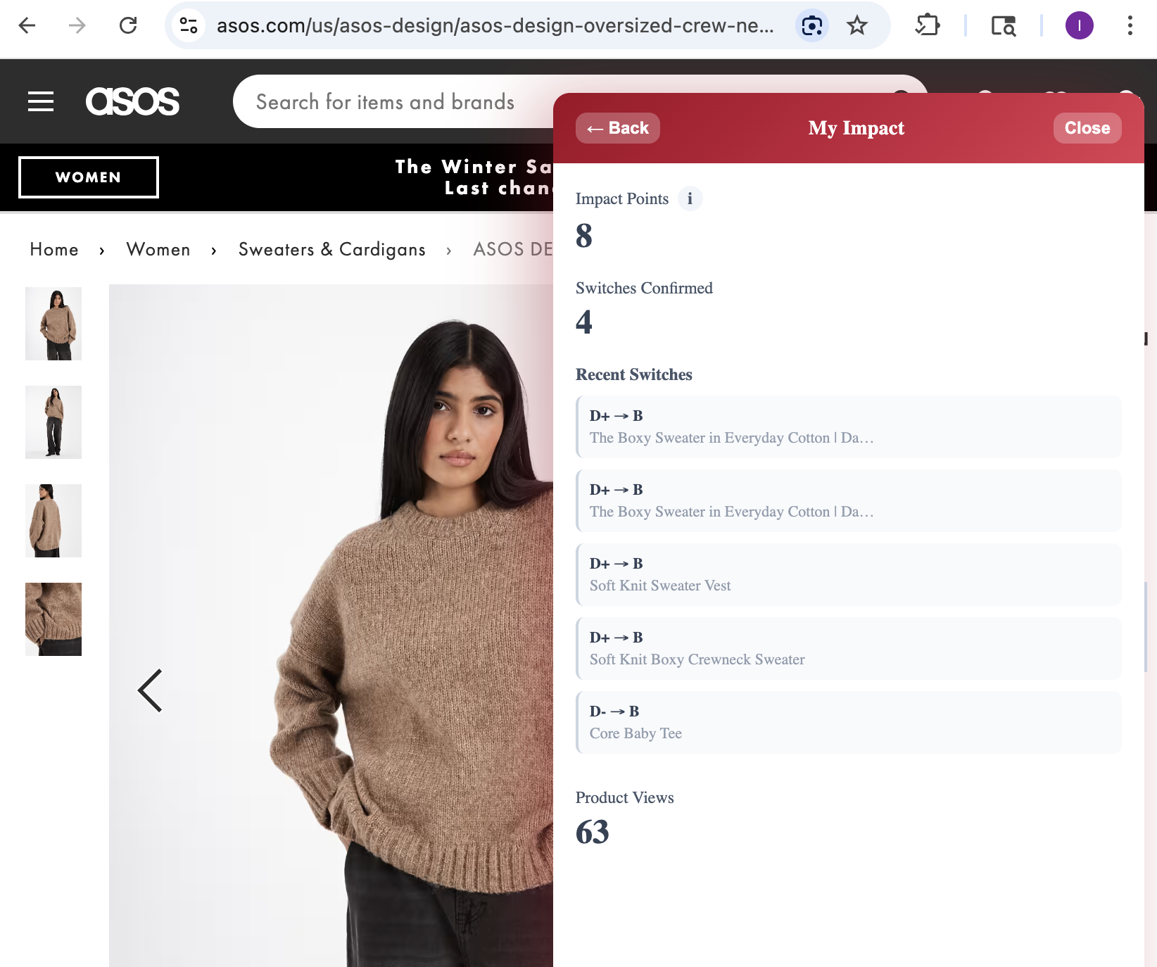 Cheri on another retailer page with score and alternatives